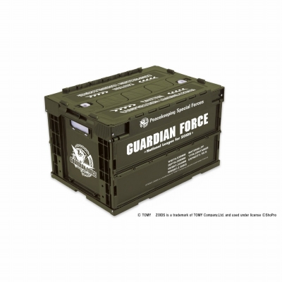 【グッズ-収納BOX】ZOIDS ガーディアンフォース折りたたみコンテナ