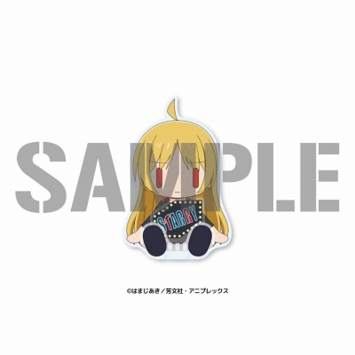 【グッズ-スタンドポップ】ぼっち・ざ・ろっく! すわってマスコット!伊地知星歌