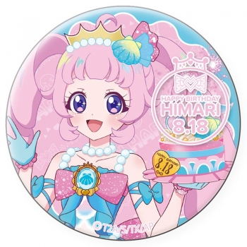 グッズ-バッチ】ひみつのアイプリ ハピプリバースデー202508 缶バッジ 