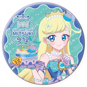 グッズ-バッチ】ひみつのアイプリ ハピプリバースデー202509 缶バッジ 
