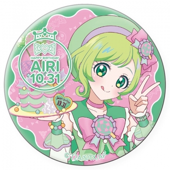 グッズ-バッチ】ひみつのアイプリ ハピプリバースデー202510 缶バッジ 