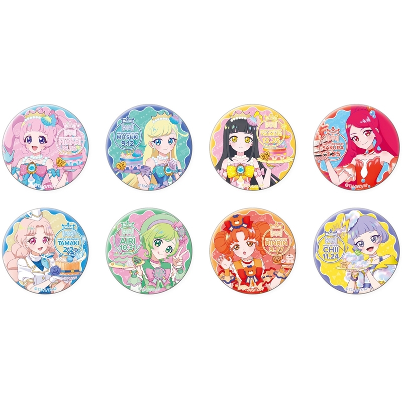 グッズ > バッチ類 > 【グッズ-バッチ】ひみつのアイプリ ハピプリ 