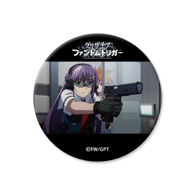 【グッズ-バッチ】グリザイア:ファントムトリガー 高発光缶バッジ レナ射撃場