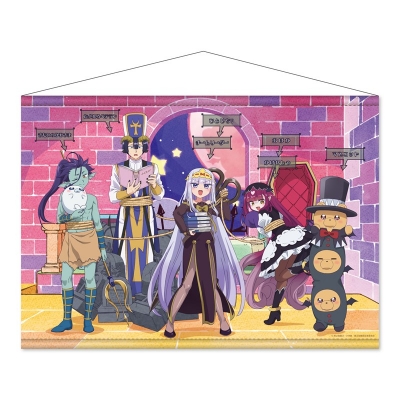 【グッズ-タペストリー】魔王城でおやすみ 魔王城でわ~く!わ~く! B2タペストリー