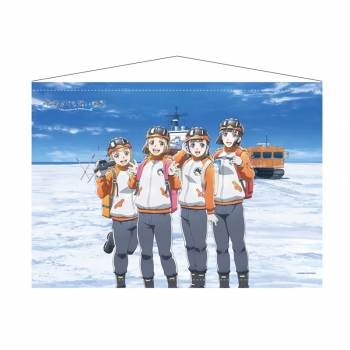 グッズ-タペストリー】宇宙よりも遠い場所 2025描き下ろし B2 