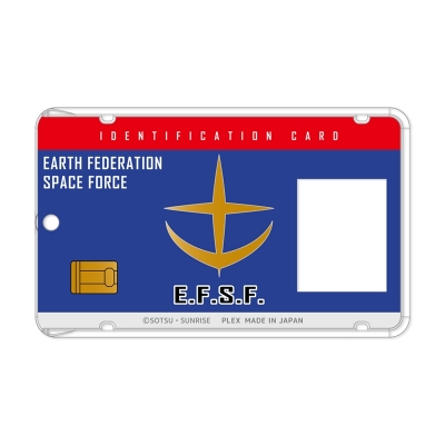 【グッズ-パスケース】機動戦士ガンダム なりきりアクリルパスケース 地球連邦宇宙軍