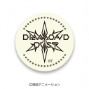 【グッズ-バッチ】ガールズバンドクライ 高発光缶バッジ ダイヤモンドダストの画像