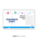 【グッズ-パスケース】ガールズバンドクライ なりきりアクリルパスケース ダイヤモンドダストの画像