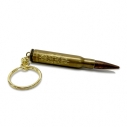 【グッズ-キーホルダー】幼女戦記Ⅱ 7x57mmマウザー魔導弾キーホルダーの画像