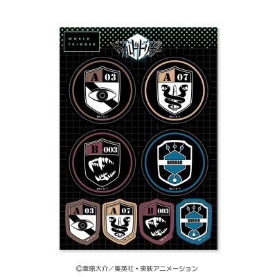 【グッズ-ステッカー】ワールドトリガー GG3耐ステッカー各隊エンブレム Bセット
