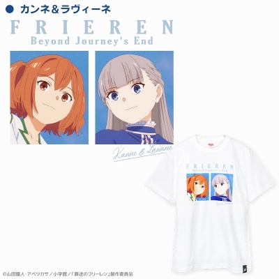 【グッズ-Tシャツ】葬送のフリーレン アート Tシャツ カンネ&ラヴィーネ M【アクロス】