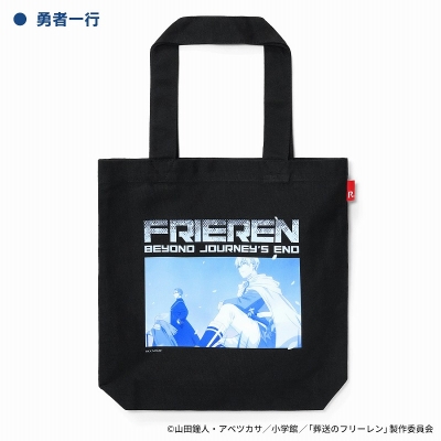 【グッズ-バッグ】葬送のフリーレン アート ROOTOTEコラボトートバッグ 勇者一行【アクロス】