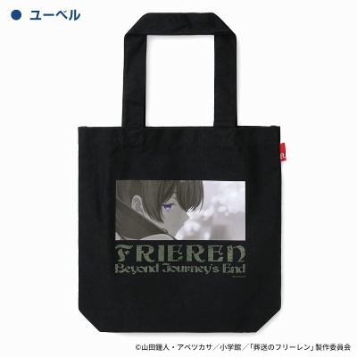 【グッズ-バッグ】葬送のフリーレン アート ROOTOTEコラボトートバッグ ユーベル【アクロス】