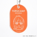 【グッズ-キーホルダー】『ゆるキャン△ SEASON3』 温泉アクリルキーホルダー 千明【アクロス】の画像