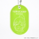 【グッズ-キーホルダー】『ゆるキャン△ SEASON3』 温泉アクリルキーホルダー あおい【アクロス】の画像