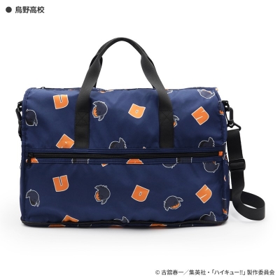 【グッズ-バッグ】ハイキュー!! HAPITAS PLUS 折りたたみボストンバッグ 烏野高校【アクロス】