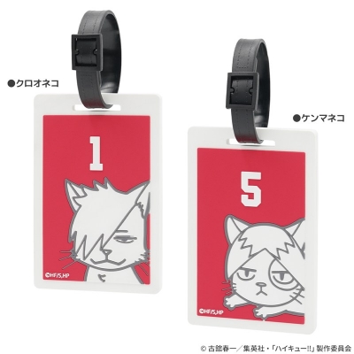 【グッズ-ネームタグ】ハイキュー!! トラベルネームタグ クロオネコ【アクロス】