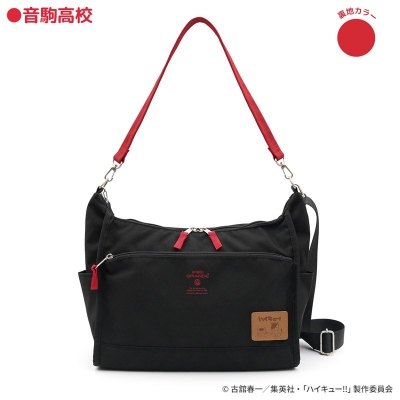 【グッズ-バッグ】ハイキュー!! anelloGRANDE コラボ ショルダーバッグ 音駒高校【アクロス】