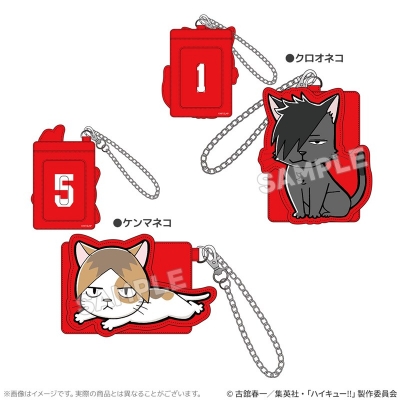 【グッズ-パスケース】ハイキュー!! ダイカットパスケース ケンマネコ【アクロス】