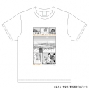 【グッズ-Tシャツ】『ゆるキャン△ SEASON3』 NAGANOシリーズ Tシャツ M【アクロス】の画像