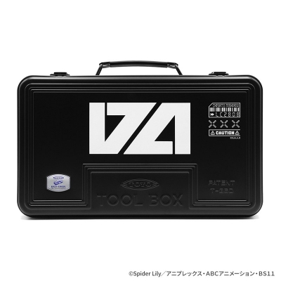【グッズ-収納BOX】TVアニメ「リコリス・リコイル」 ツールボックス DA【アクロス】