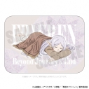 【グッズ-クッション】TVアニメ「葬送のフリーレン」 寝相クッション おやすみフリーレン【アクロス】の画像