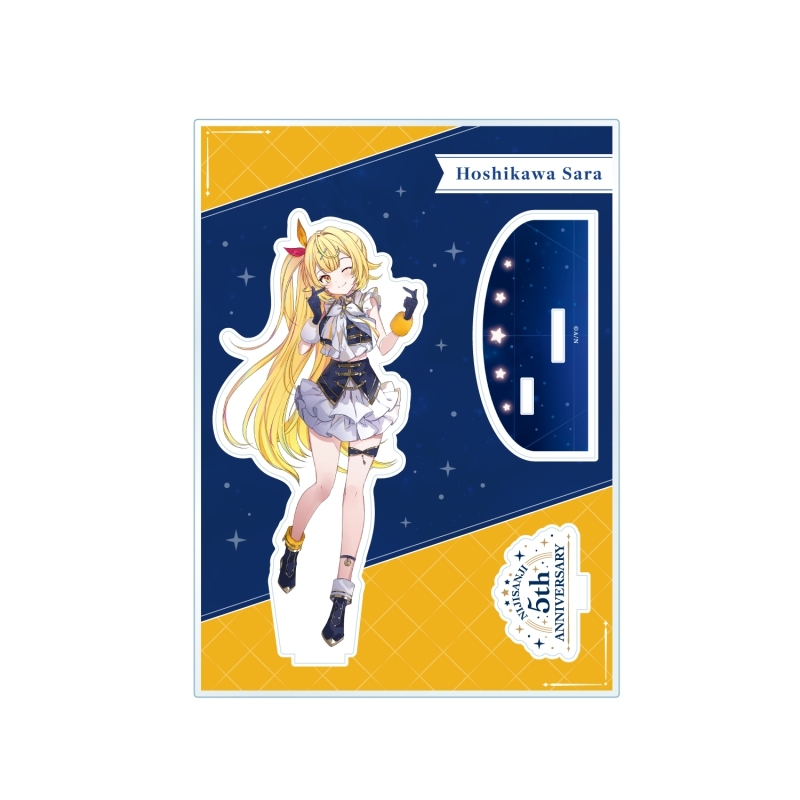 星川サラ アクリルスタンド まとめ売り おまけ付き 拠れ