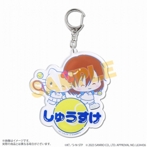 グッズ-キーホルダー】 新テニスの王子様×サンリオキャラクターズ 