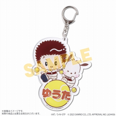 【グッズ-キーホルダー】 新テニスの王子様×サンリオキャラクターズ-SERVICE PLAY!- おなまえキーホルダー 聖ルドルフ学院中学校 不二裕太