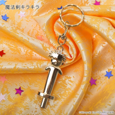 【グッズ-キーホルダー】魔法陣グルグル 伝説の武器メタルキーホルダー 魔法剣キラキラ【再販】