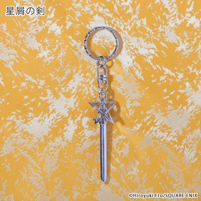 【グッズ-キーホルダー】魔法陣グルグル 伝説の武器メタルキーホルダー 星屑の剣
