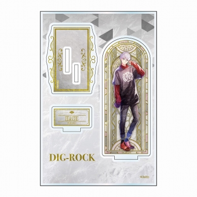 【グッズ-スタンドポップ】DIG-ROCK ブリリアントグラスアート アクリルスタンドJr. 墨染妃志