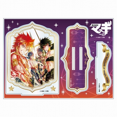 マギ Drama 下载 ダウンロード Download 百度网盘 Mega Mediafire Mp3 Cd 分享 感想 翻译 マギ Drama 下载 ダウンロード Download 百度网盘 Mega Mediafire Mp3 Cd 分享 感想 翻译