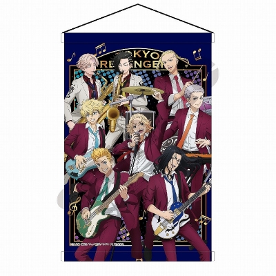 【グッズ-タペストリー】東京リベンジャーズ Band style B2タペストリー【Drama 下载 ダウンロード Download 百度网盘 Mega MediaFire Mp3 CD 分享 感想 翻译限定】