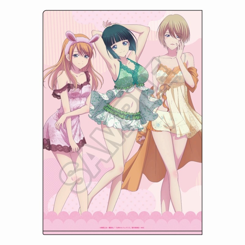 グッズ-クリアファイル】女神のカフェテラス おやすみtime A4クリア 