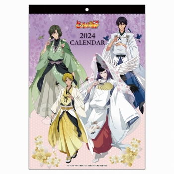 カレンダー】ヒカルの碁 壁掛けカレンダー 2024 | アニメイト