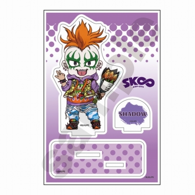 【グッズ-スタンドポップ】SK∞ エスケーエイト ぽぷきゃら ストリート アクリルスタンドJr. vol.2 シャドウ