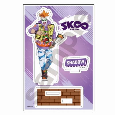 【グッズ-スタンドポップ】SK∞ エスケーエイト ストリート アクリルスタンドJr. vol.3 シャドウ