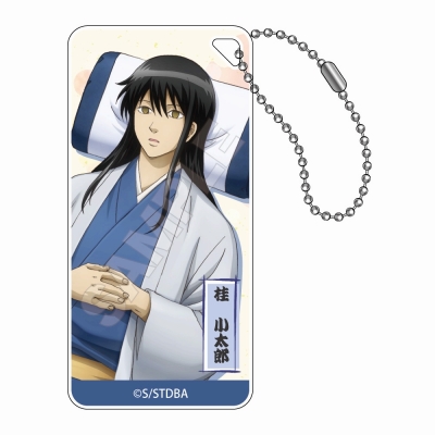 【グッズ-キーホルダー】銀魂 寝正月 ドミテリアキーチェーンJr. 桂 小太郎