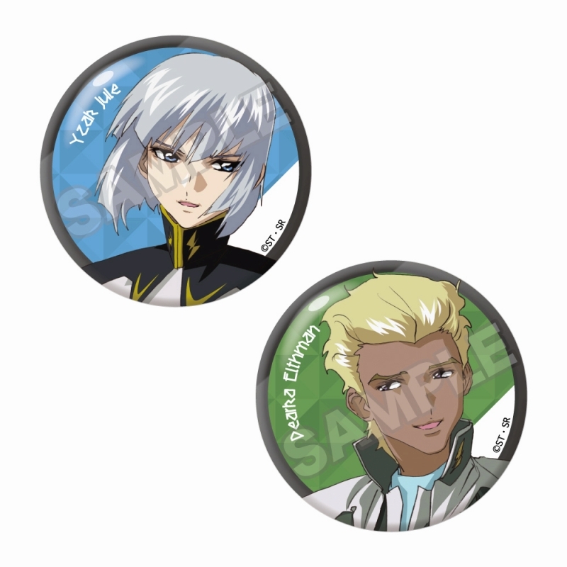 【グッズ-バッチ】機動戦士ガンダムSEED DESTINY ペア缶バッジ イザーク・ジュール&ディアッカ・エルスマン