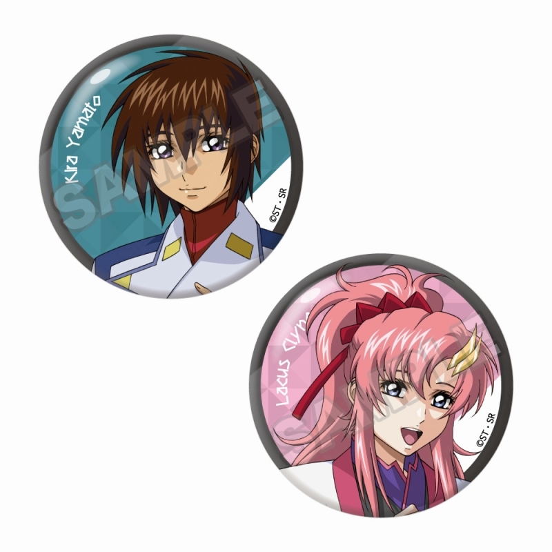【グッズ-バッチ】機動戦士ガンダムSEED DESTINY ペア缶バッジ キラ・ヤマト&ラクス・クライン