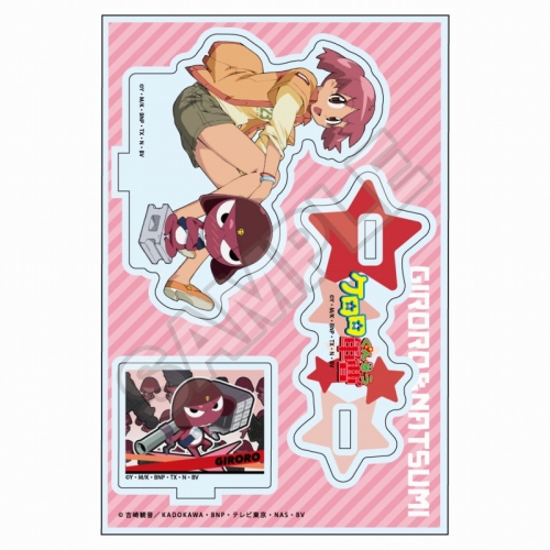 グッズ-スタンドポップ】ケロロ軍曹 アクリルスタンドJr. ギロロ＆夏美 