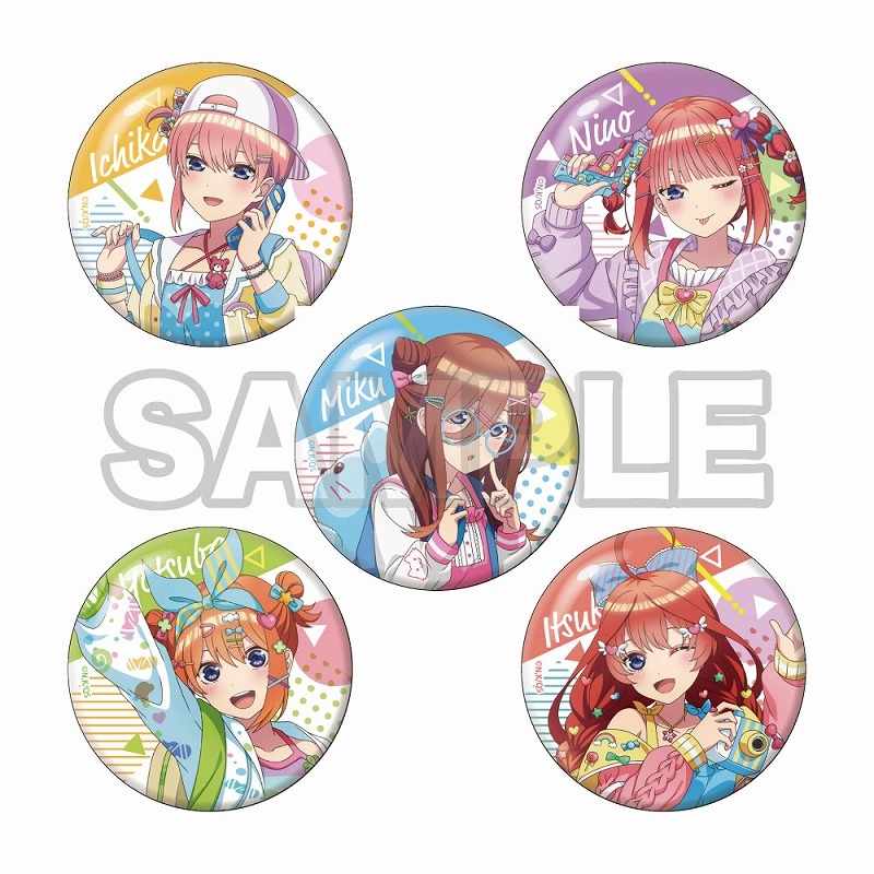 【グッズ-バッチ】五等分の花嫁∽ ぱすてるふぁっしょん 缶バッジ【アニメイト先行販売】