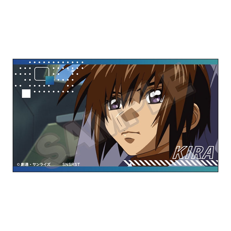 【グッズ-ステッカー】機動戦士ガンダムSEED DESTINY vol.3 ステッカー キラ・ヤマトA