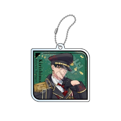 【グッズ-キーホルダー】来世は他人がいい 軍服Style アクリルキーチェーン 深山霧島【Drama 下载 ダウンロード Download 百度网盘 Mega MediaFire Mp3 CD 分享 感想 翻译先行販売】
