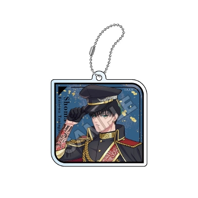 【グッズ-キーホルダー】来世は他人がいい 軍服Style アクリルキーチェーン 鳥葦翔真【Drama 下载 ダウンロード Download 百度网盘 Mega MediaFire Mp3 CD 分享 感想 翻译先行販売】