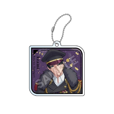 【グッズ-キーホルダー】来世は他人がいい 軍服Style アクリルキーチェーン 周防 薊【Drama 下载 ダウンロード Download 百度网盘 Mega MediaFire Mp3 CD 分享 感想 翻译先行販売】
