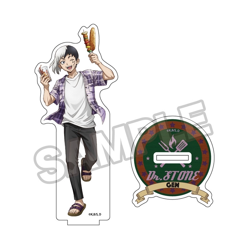 【グッズ-スタンドポップ】Dr.STONE バーベキュー アクリルスタンド あさぎりゲン