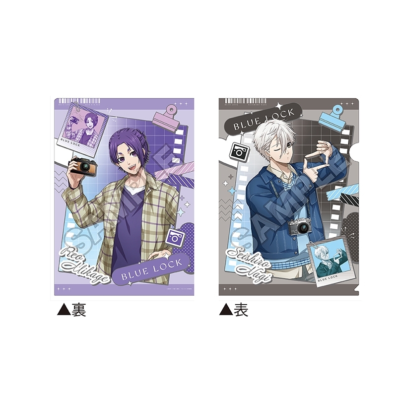 【グッズ-クリアファイル】TVアニメ『ブルーロック』 フォトグラファー クリアファイル 凪&玲王【アニメイト先行販売】