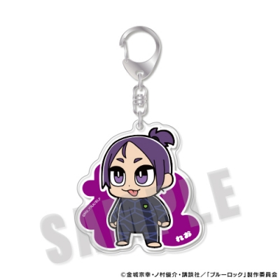 【グッズ-キーホルダー】ブルーロック ぶるーろっく ぶくぶ アクリルキーホルダー 06.御影玲王【再販】
